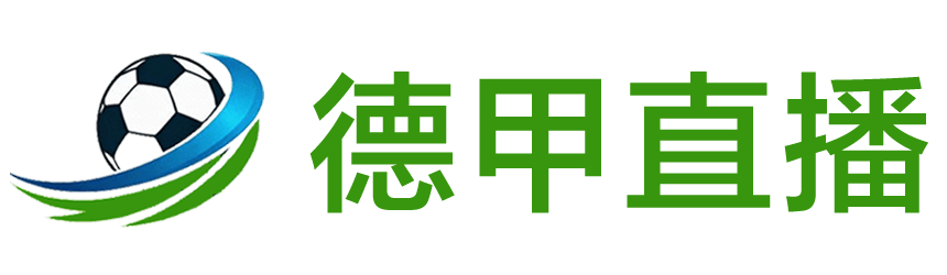 鲸鱼体育直播